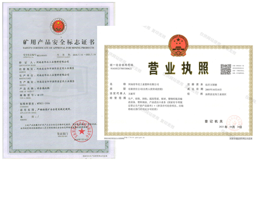 托輥廠(chǎng)家