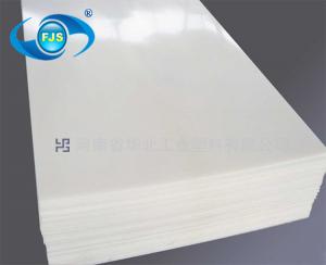 礦用托輥的性能比較！