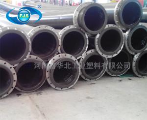 什么是礦用托輥？