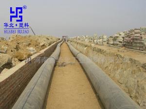 輸送機(jī)托輥管材各類運輸管材