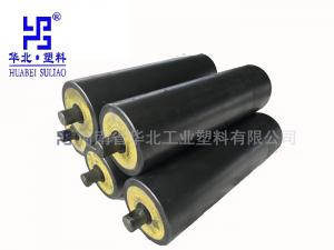 靜音托輥在環(huán)境保護(hù)中的作用！