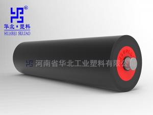 靜音托輥在環(huán)境保護(hù)中的作用！
